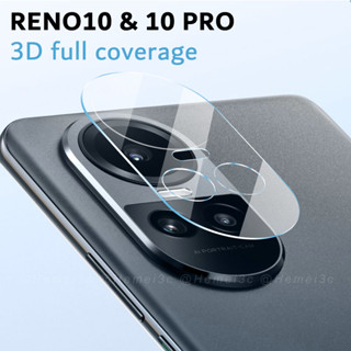 กระจกนิรภัยกันรอยเลนส์กล้อง แบบเต็มจอ สําหรับ OPPO Reno10 Reno 10 Pro Plus Pro+ 5G