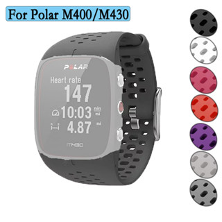 สายนาฬิกาข้อมือ ซิลิโคน ทนทาน ปรับได้ อุปกรณ์เสริม สําหรับ Polar M400 M430