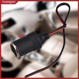 HY| Car 12-24V Cigarette Lighter Charger Cable Female Socket Plug Connector Adapter