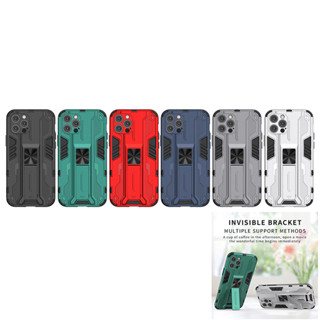 เคสโทรศัพท์มือถือ TPU กันกระแทก พร้อมขาตั้งแม่เหล็ก หรูหรา สําหรับ VIVO S9 S12 V23 S15 S15E Y77 IQOO 10 Pro
