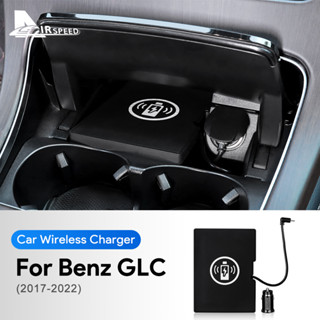 อุปกรณ์ชาร์จไร้สาย PVC แบบชาร์จเร็ว สําหรับรถยนต์ Benz GLC 2017-2022