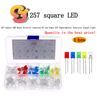 [พร้อมส่ง] โคมไฟไดโอด LED 200 257 ทรงสี่เหลี่ยม 3V พลังงานต่ํา สําหรับทดลอง DIY