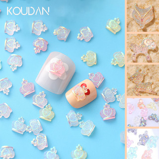 Koudan อุปกรณ์ตกแต่งเล็บเรซิ่น รูปมงกุฎ กวาง สุนัขจิ้งจอก 3D สําหรับตกแต่งเล็บ DIY 30 ชิ้น