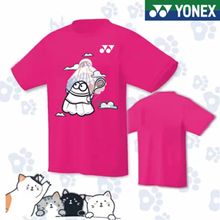 Yonex ขายดี เสื้อกีฬาแบดมินตัน แขนสั้น ระบายอากาศ แห้งเร็ว สําหรับผู้ชาย และผู้หญิง 2023