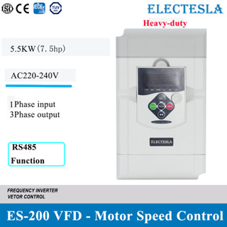 เครื่องกลึงมอเตอร์ควบคุมความเร็ว 220V VFD 5.5KW(7.5hp)