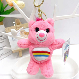 พวงกุญแจ จี้ตุ๊กตาหมี Jason Care Bears น่ารัก สีรุ้ง แบบสร้างสรรค์ สําหรับห้อยกระเป๋า