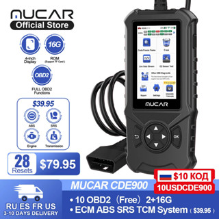 Mucar CDE900 Lifetime Free OBD2 เครื่องสแกนเนอร์วินิจฉัยรถยนต์ OBD2 PK ELM327