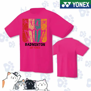 Yonex ขายดี เสื้อยืดแบดมินตัน แขนสั้น ระบายอากาศ แบบแห้งเร็ว สไตล์เกาหลี สําหรับผู้ชาย และผู้หญิง 2023