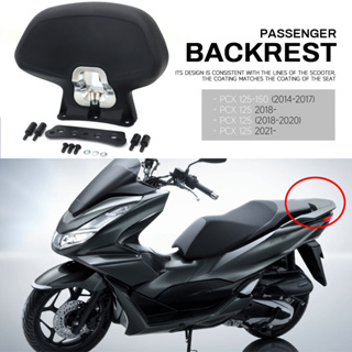 เบาะพนักพิงหลังรถจักรยานยนต์ สีดํา สําหรับ HONDA PCX125 2014-2020 PCX150 2014-2018