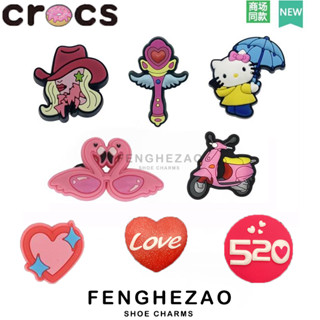 CROCS Cross Jibitz จี้รูปดาว สีชมพู สร้างสรรค์ อุปกรณ์เสริม สําหรับวางรองเท้าผู้หญิง DIY