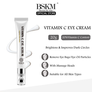 BSKM Vitamin C Eye Cream วิตามินซี อายครีม ขจัดความหมองคล้ำ ลบริ้วรอยรอบดวงตา ทำให้เส้นละเอียดจางลง การรักษาความหมองคล้ำ อายเจล 20g