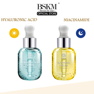 Bskm Hyaluronic Acid Serum &amp; Soothing Serum เซรั่มบํารุงผิวหน้า ไวท์เทนนิ่งรีแพร์ ให้ความชุ่มชื้น 28 มล.