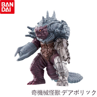 Bandai Ultra Monster Series 157 Darebolic Ultraman Orb