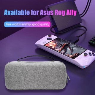 กระเป๋าเคส EVA แบบแข็ง กันกระแทก สําหรับ Asus ROG Ally Console