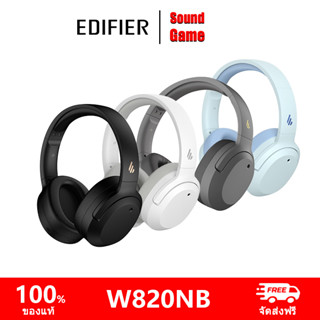 Edifier W820NB ANC หูฟังบลูทูธ Hi-Res Audio โหมดเกมมิ่ง USB