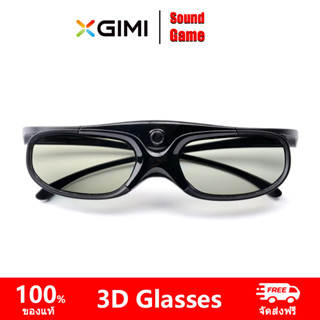 Xgimi แว่นตาชัตเตอร์ DLP-Link 3D แบบชาร์จแบตเตอรี่ในตัว สําหรับโปรเจคเตอร์ XGIMI H2 Halo MoGo Horizon Elfin Series