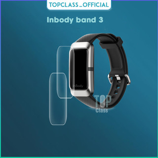 ชุดสองแผ่นฟิล์มกระจกกันรอยป้องกันหน้าจอสำหรับนาฬิกา Inbody band 3 อินบอดี้แบนด์ 3