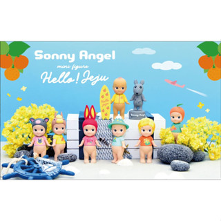 ตุ๊กตาฟิกเกอร์ sonny angel Hello Jeju Series [ของแท้] น่ารัก ของขวัญสําหรับแฟนสาว