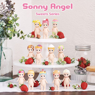 Sonny Angel ตุ๊กตานางฟ้า ขนมหวาน ขนมหวาน ซีรีส์ กล่องสุ่ม รุ่นใหม่ [ของแท้] ตุ๊กตาน่ารัก ฟิกเกอร์ ของขวัญสําหรับแฟนสาว