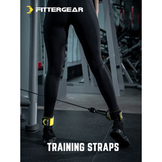 Fittergear หัวเข็มขัดรัดข้อเท้า อุปกรณ์เสริม สําหรับออกกําลังกาย