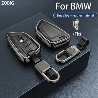 Zobig เคสกุญแจรีโมตรถยนต์ แบบแม่เหล็ก อะลูมิเนียมอัลลอย สําหรับ BMW 2 5 6 7 Series X1 X2 X3 X5 X6