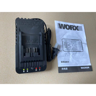 Worx WORX WA3924 ใหม่ ของแท้ ที่ชาร์จเร็ว 2.0 AH