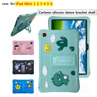 Case For iPad Mini 1 2 3 4 5 6 Cartoon Shockproof Soft Silicone Protective Case Stand Cover