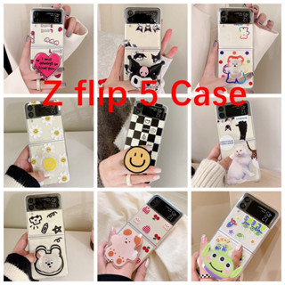 เคสโทรศัพท์มือถือ แบบพับได้ ลายการ์ตูนหมี ไดโนเสาร์ มอนสเตอร์น่ารัก สําหรับ Samsung Galaxy Z Flip 5 Z-Flip5 Z Flip-5