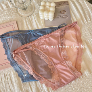 Lace Tulle Bikini Panty กางเกงชั้นใน รุ่นบิกินี่