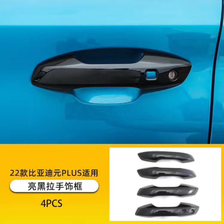 ZLWR BYD ATTO 3 มือจับประตู ชาม สติ๊กเกอร์ตกแต่ง มือจับประตูรถ สติ๊กเกอร์ป้องกัน BYD YUAN PLUS มือจับประตู สติ๊กเกอร์กันรอย byd ATTO 3 อุปกรณ์เสริม - รูปที่ 4