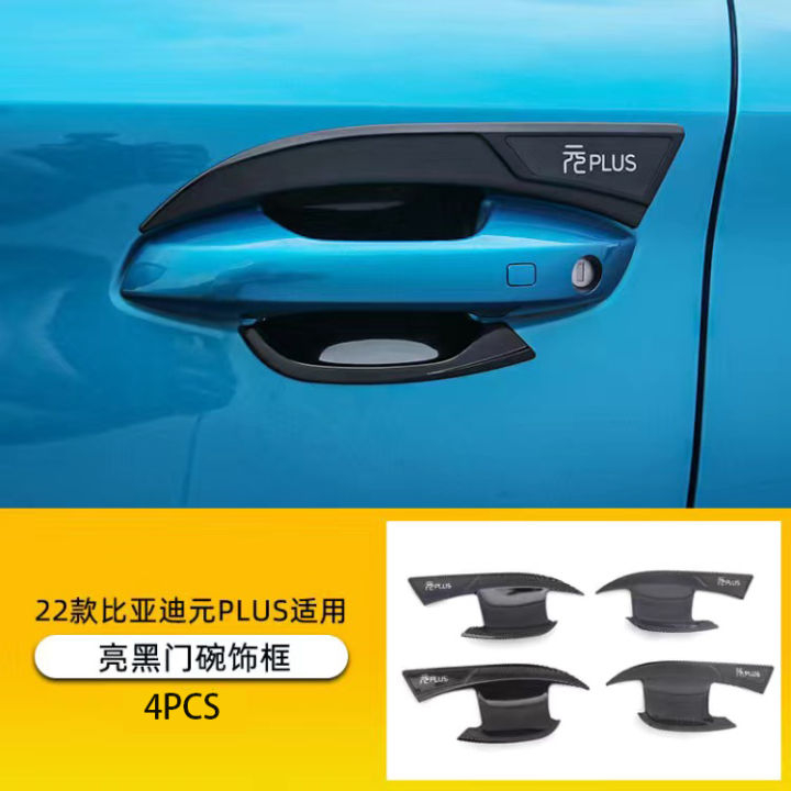 ZLWR BYD ATTO 3 มือจับประตู ชาม สติ๊กเกอร์ตกแต่ง มือจับประตูรถ สติ๊กเกอร์ป้องกัน BYD YUAN PLUS มือจับประตู สติ๊กเกอร์กันรอย byd ATTO 3 อุปกรณ์เสริม - รูปที่ 3