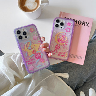 เคสโทรศัพท์มือถือ TPU ลายไม้กายสิทธิ์ ดวงดาว สําหรับ iPhone 14 Promax 13 Pro max 12