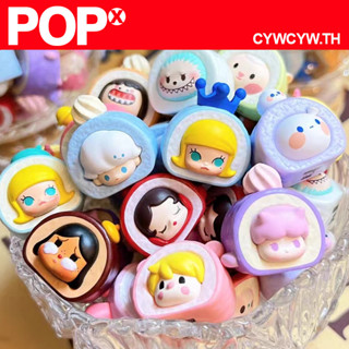 Pop MART Pop Bean เค้กโรล รุ่น Crybaby PUCKY MOLLY Skullpanda Dimoo