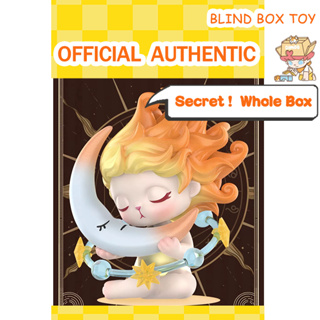 （ Secret ~ กล่องสุ่ม）Pop MART BUNNY Mysterious Tarot Series