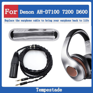 สายเคเบิลอะแดปเตอร์เชื่อมต่อหูฟัง แบบเปลี่ยน สําหรับ Denon AH D7100 7200 D600