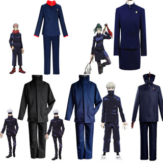 New Jujutsu Kaisen Gojo Satoru Cosplay Costume Wig Men School Uniform Suit Outfit