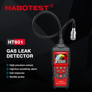 HABOTEST HT601 เครื่องวิเคราะห์ ก๊าซติดไฟได้ เครื่องตรวจจับแก๊สรั่ว อุปกรณ์ตรวจจับแบบมือถือไวไฟ 9999 PPM ตัวทดสอบมิเตอร์หัววัดความยืดหยุ่น