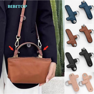 BIBITOP สายนาฬิกาข้อมือหนัง ไม่ต้องเจาะรู ติดตั้งง่าย สไตล์เรโทร DIY 1 คู่