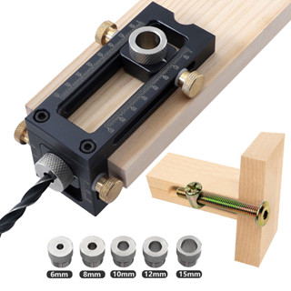 Woodworking 2 in 1 Drill Puncher Locator Cross Oblique Flat Head Puncher Screw Jig Bed Cabinet ScrewS Punch Locator