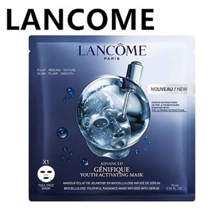 Lancome เอสเซ้นบํารุงผิวหน้า ขนาดเล็ก สีดํา 16 มล. * 7 แผ่น