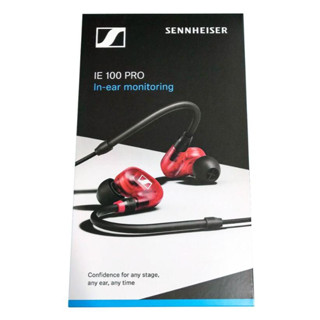 Sennheiser IE 100 PRO หูฟังอินเอียร์ แบบมีสาย 3.5 มม. ( สีแดง ) 508942