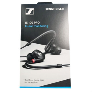 Sennheiser IE 100 PRO หูฟังอินเอียร์ แบบมีสาย 3.5 มม. (สีดํา) 508940