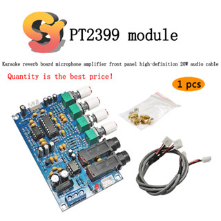 [พร้อมส่ง] Pt2399 บอร์ดขยายเสียงคาราโอเกะ HD 20W สําหรับร้องเพลง ไมโครโฟน