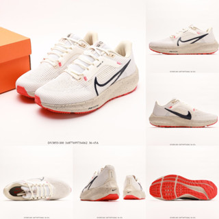 Air Zoom Pegasus 40 Low-Top รองเท้าวิ่ง DV7480-100