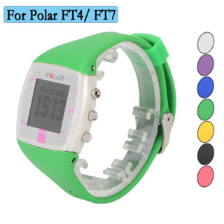 สําหรับ Polar FT4 / FT7 สายนาฬิกาข้อมือยางซิลิโคนนิ่ม กีฬา บนสายนาฬิกาสมาร์ทโพลาร์ สีเดียว สายนาฬิกา ของแท้