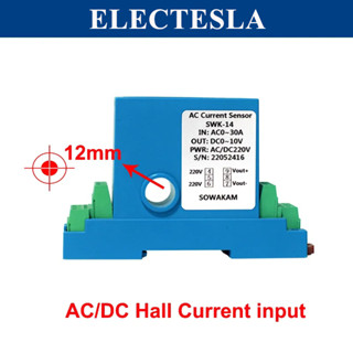 หม้อแปลงเซนเซอร์กระแสไฟ DC AC 0-100A 0-200A อินพุต 4-20mA 0-20mA 0-5V 0-10V