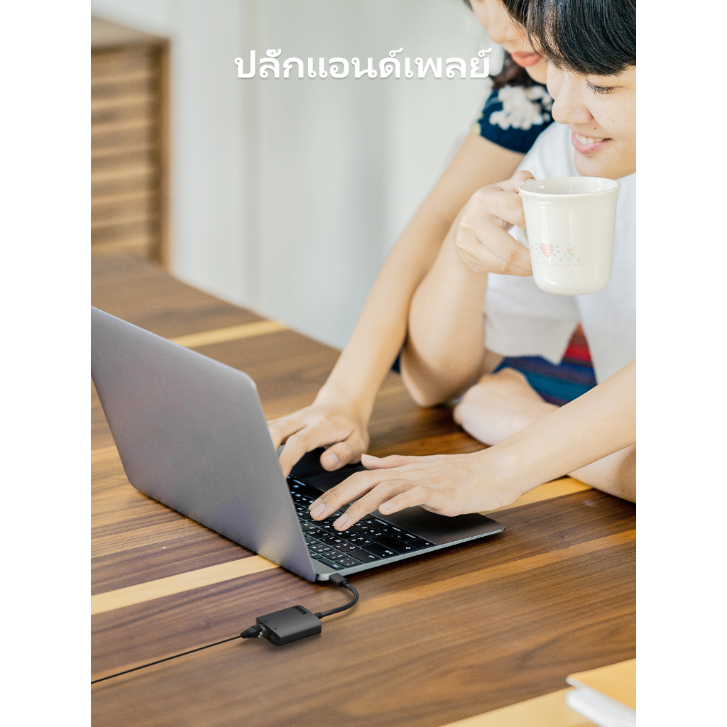 Lemorele TC35 USB C Hub อะแดปเตอร์อีเทอร์เน็ตอะแดปเตอร์ชาร์จ PC เหมาะสำหรับ MacBook iPad