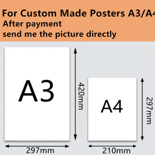 โปสเตอร์ A3 A4 สั่งทําพิเศษ