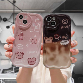 เคสโทรศัพท์มือถือแบบนิ่ม ขอบโค้ง ลายหมีกาแฟ 3D ไล่โทนสี สําหรับ Samsung A14 A22 A13 A04 A04S A52 A12 A03 A03S A23 A32 A50 A02S A20 A51 A24 A50S A30S A52S A30 M12 M22 M32 A125 A13 Lie A14 LTE A037F F12 M04 M10S M02S A025 A205 A305 F02S