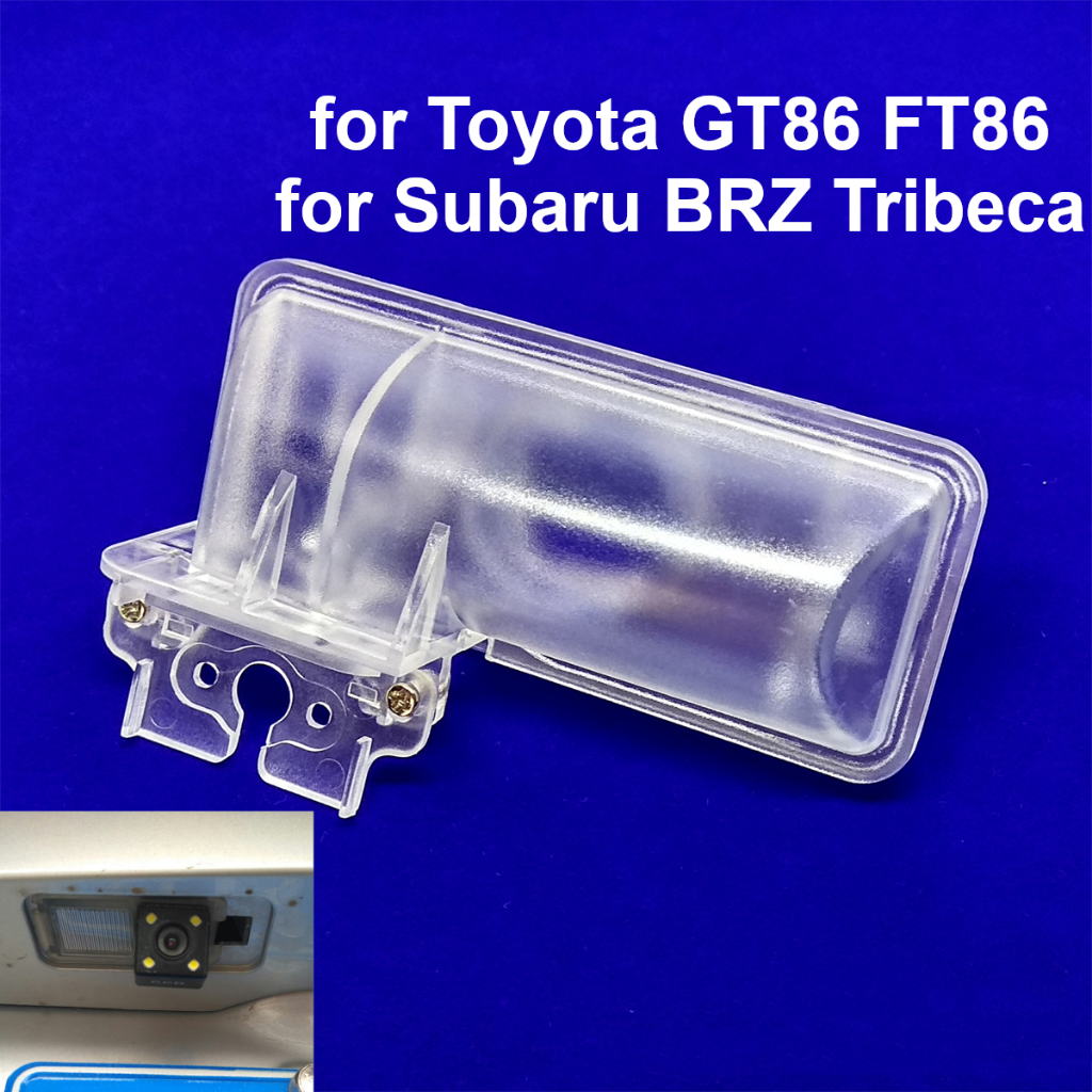 เมาท์ยึดกล้องมองหลังรถยนต์ สําหรับ Subaru BRZ Tribeca Legacy Forester Impreza Toyota GT86 FT86